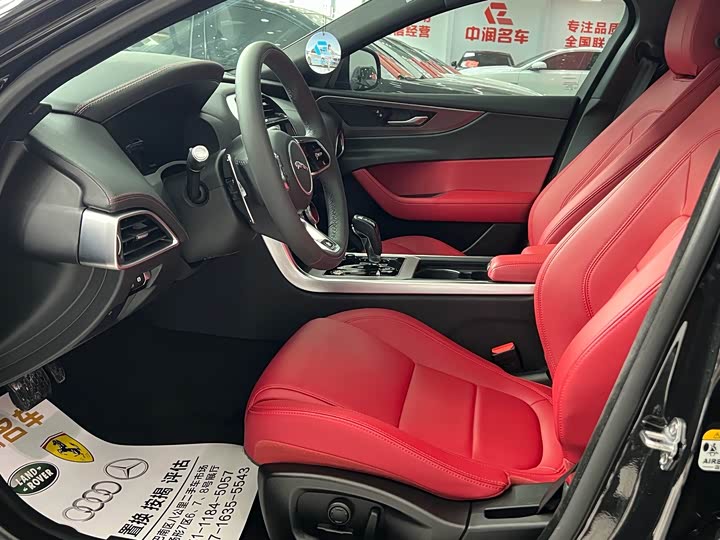 Jaguar XE L, 2022 — фото 4 из 9