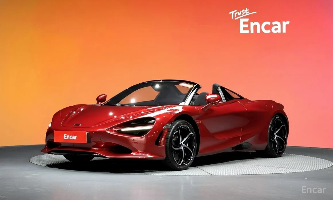 McLaren 750S, 2024 — купить в Иванове под ключ