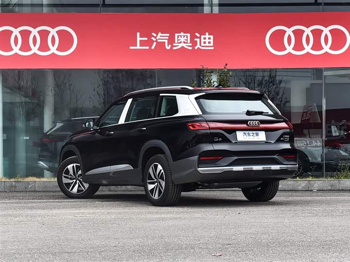 Audi Q6, 2023 — фото 7 из 7