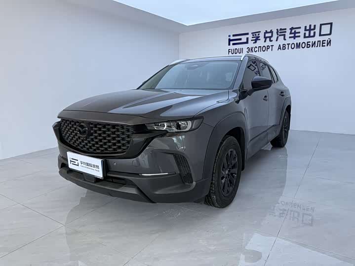 Mazda CX-50, 2023 — купить в Оренбурге под ключ