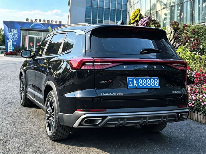 Chery Tiggo 8 Pro, 2023 — фото 4 из 9