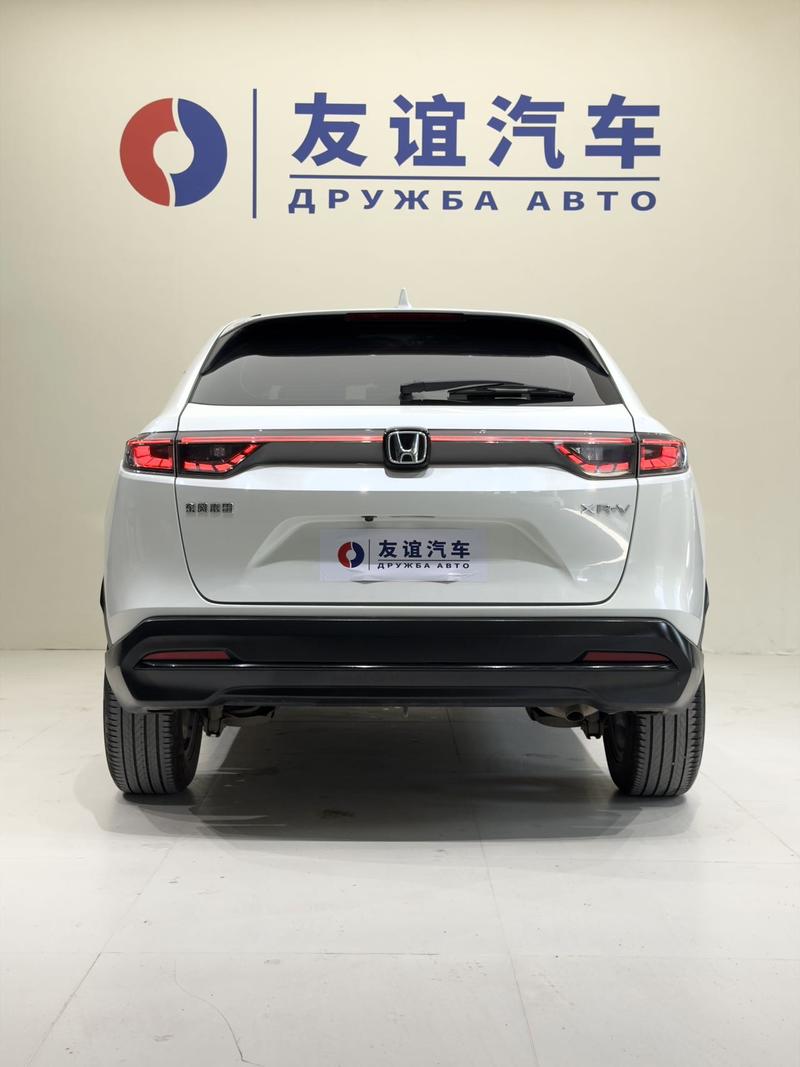 Honda XR-V, 2023 — фото 4 из 10