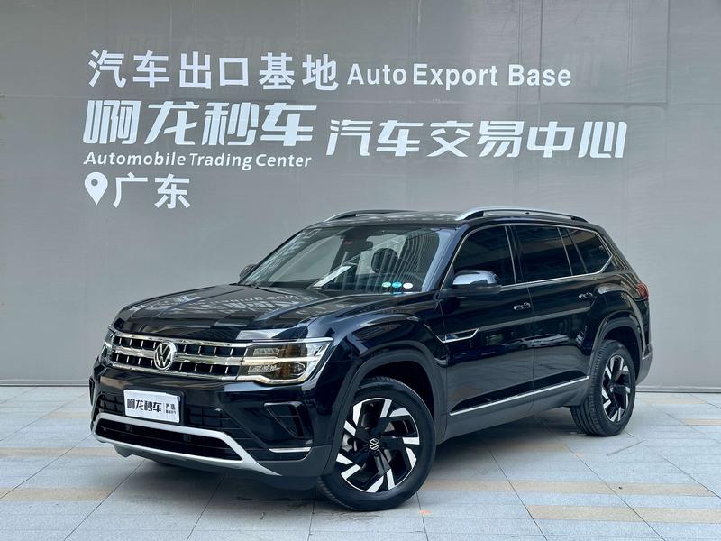 Volkswagen Teramont Pro, 2021 — купить в Нижнем Новгороде под ключ