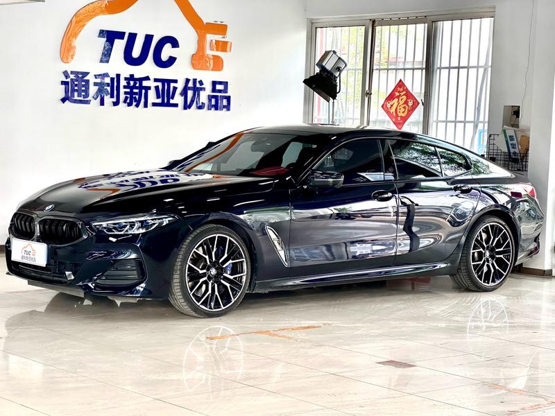 BMW 8 Series, 2023 — купить в Иванове под ключ