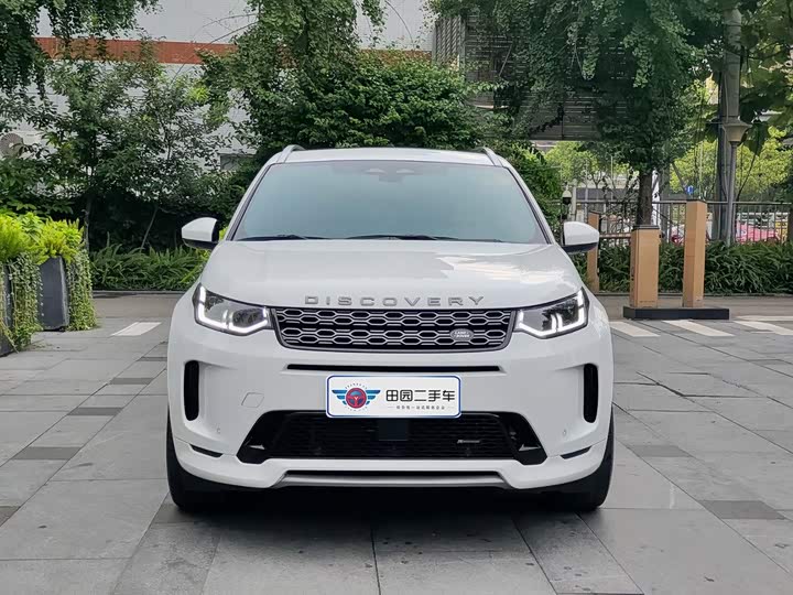 Land Rover Discovery Sport Hybrid, 2022 — фото 2 из 9