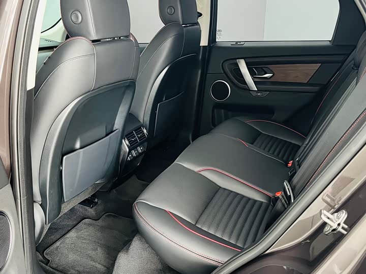 Land Rover Discovery Sport, 2023 — фото 8 из 9