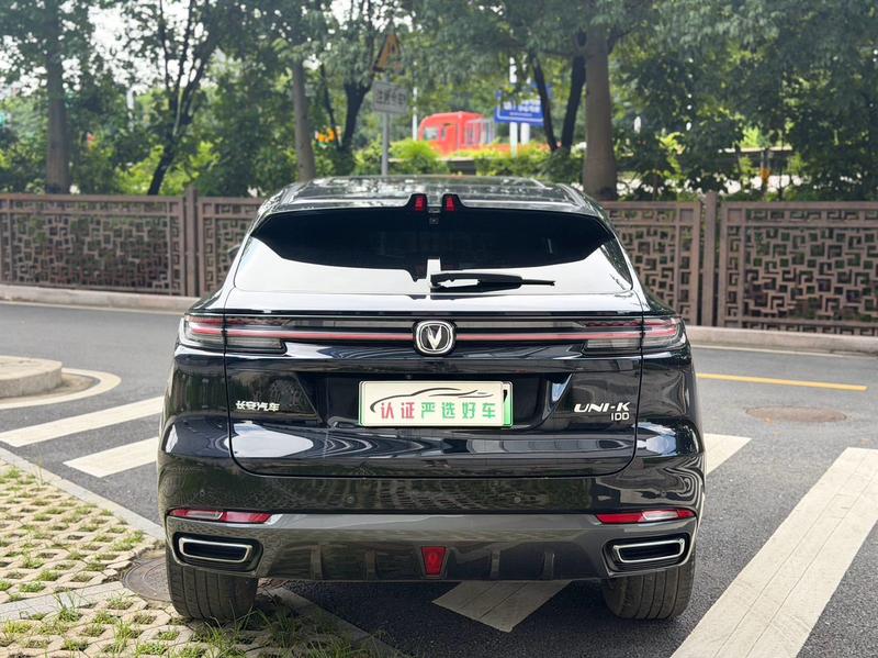 Changan UNI-K Hybrid, 2022 — фото 5 из 12