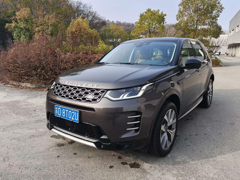 Land Rover Discovery Sport, 2023 — купить в Калуге под ключ