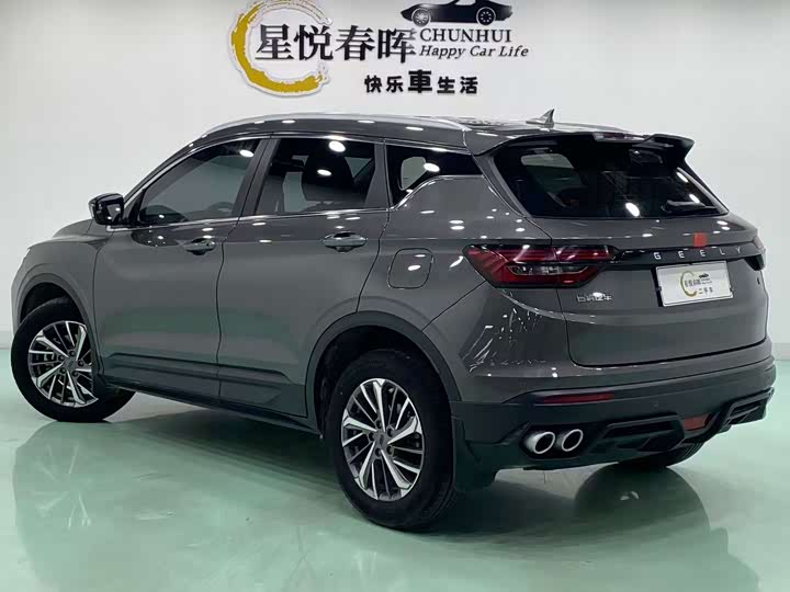 Geely Coolray, 2023 — фото 7 из 9