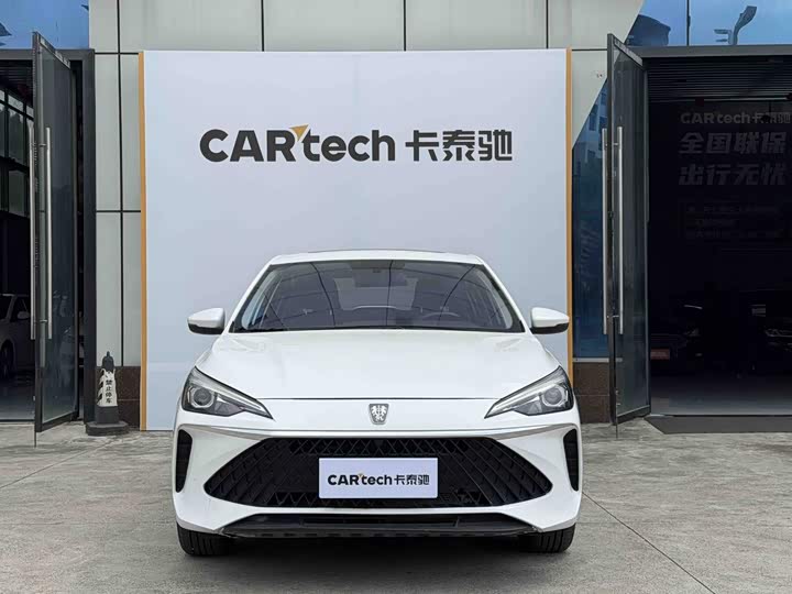 Roewe i5, 2024 — фото 2 из 9