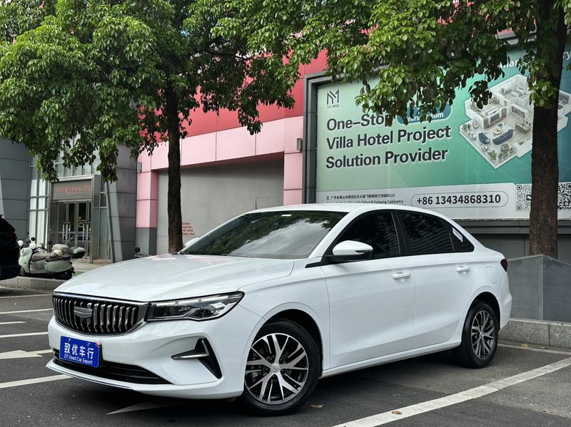 Geely Emgrand, 2024 — купить в Санкт-Петербурге под ключ