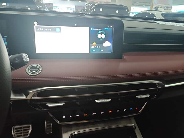 Jetour X70 Pro, 2023 — фото 7 из 9