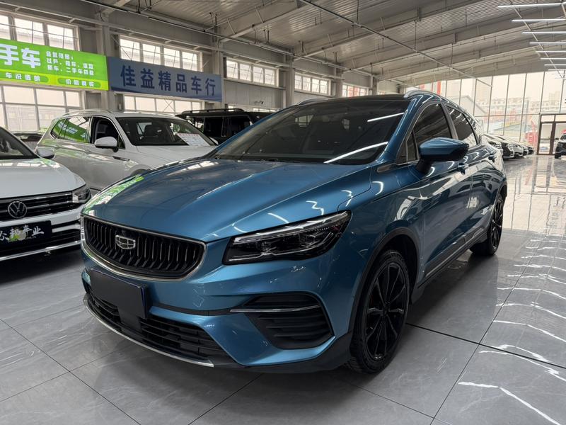 Geely Emgrand GS, 2021 — купить в Тольятти под ключ