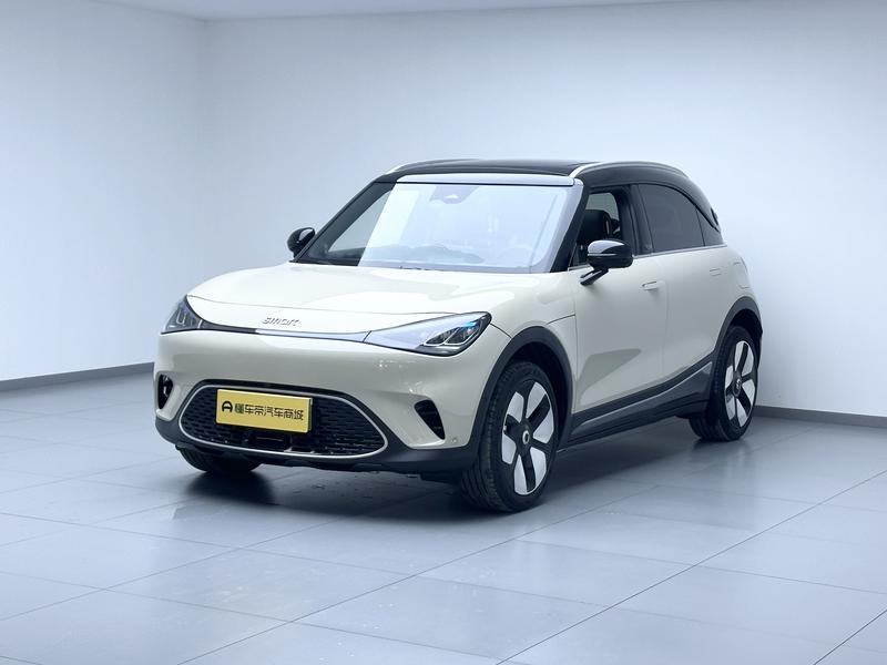 Smart #1, 2025 — купить в Самаре под ключ