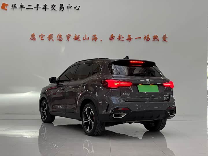 MG Motor Pilot Hybrid, 2022 — фото 7 из 9
