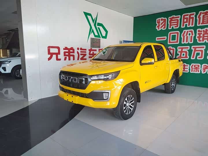 Foton Tunland F9, 2025 — купить в Липецке под ключ