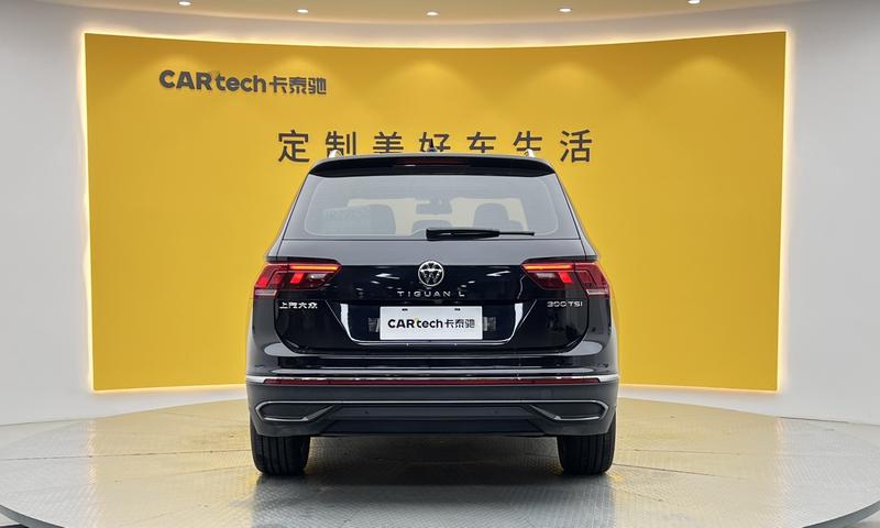 Volkswagen Tiguan L Pro, 2025 — фото 6 из 12