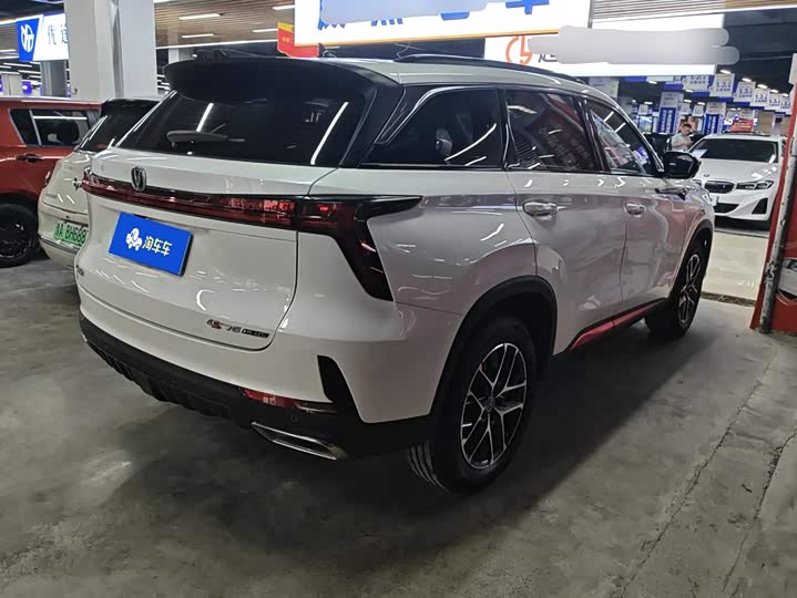 Changan CS75 Plus, 2023 — фото 3 из 9