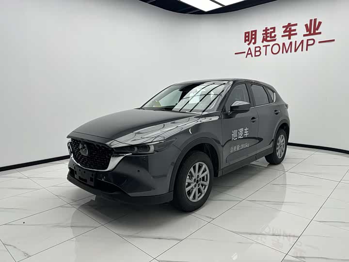 Mazda CX-5, 2026 — фото 4 из 9