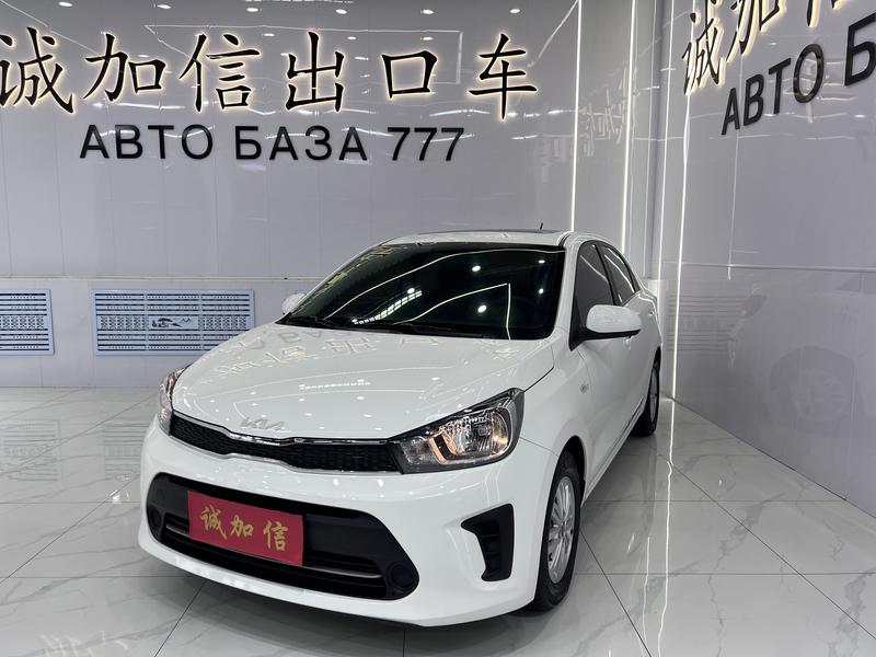 Kia Pegas, 2024 — купить в Белгороде под ключ