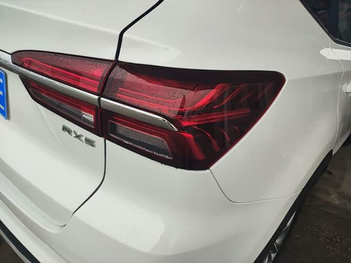 Roewe RX5, 2021 — фото 8 из 9