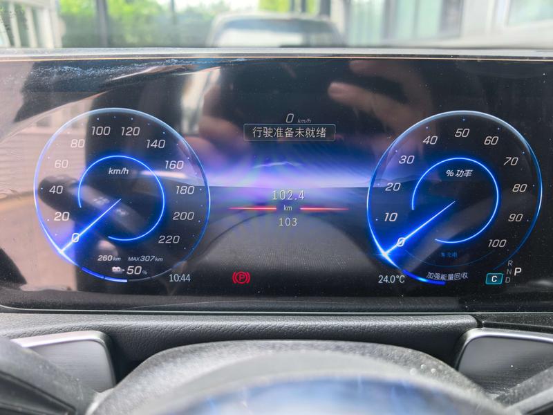 Mercedes-Benz EQB, 2025 — фото 6 из 9