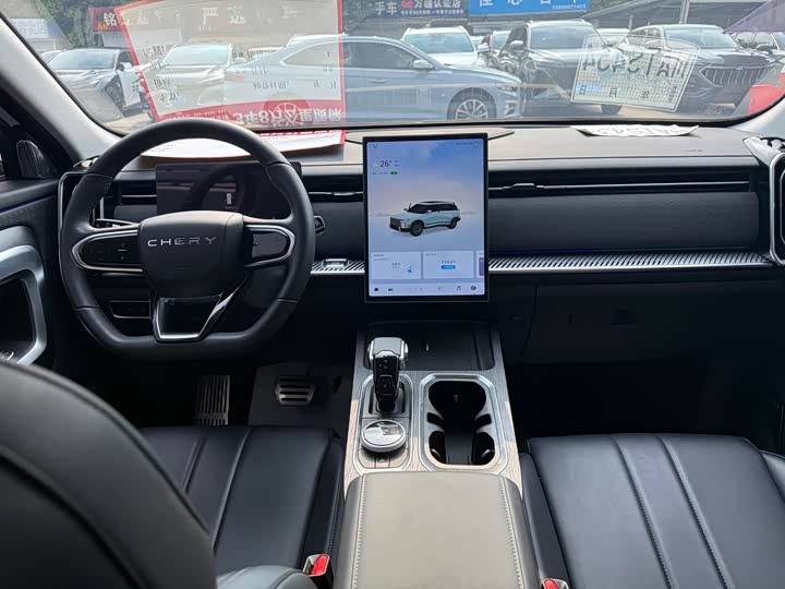 Chery Jaecoo J7 (Explore 06), 2023 — фото 7 из 9