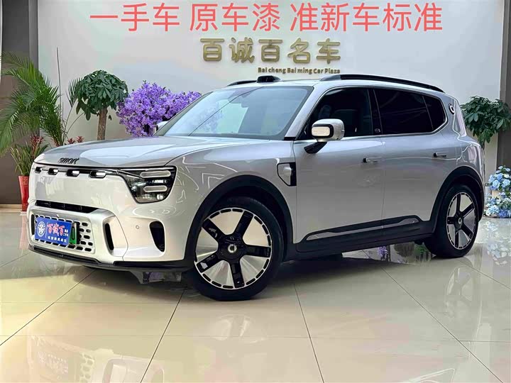 Smart #5, 2024 — купить в Липецке под ключ