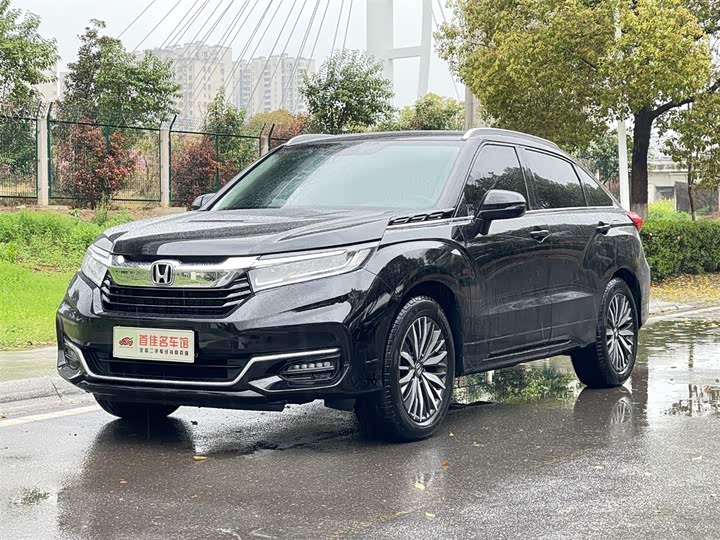 Honda Avancier, 2022 — купить в Пензе под ключ