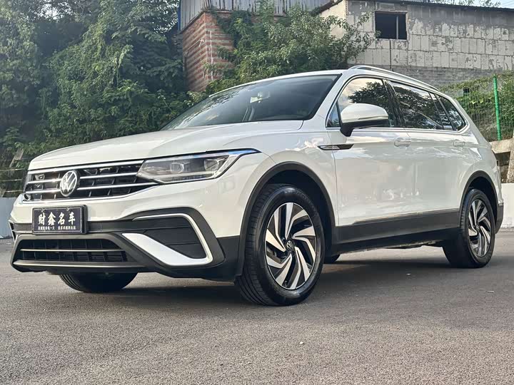 Volkswagen Tiguan L Pro, 2023 — купить в Курске под ключ