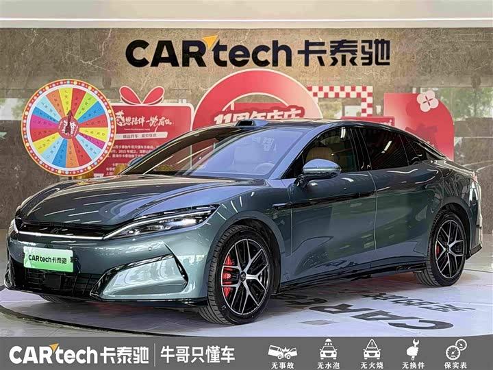 BYD Han L, 2025 — купить в Воронеже под ключ
