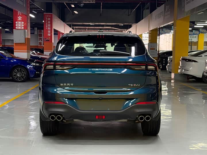 Dongfeng Forthing T5 EVO, 2021 — фото 6 из 9