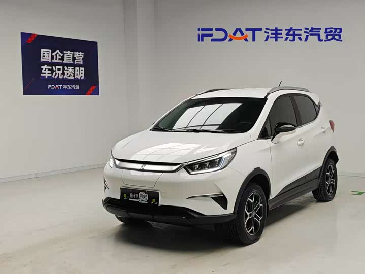 BYD Yuan Pro, 2021 — купить в Саранске под ключ