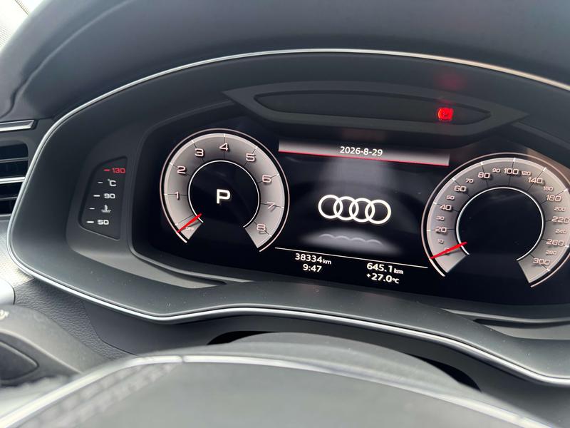 Audi A6L, 2024 — фото 11 из 12