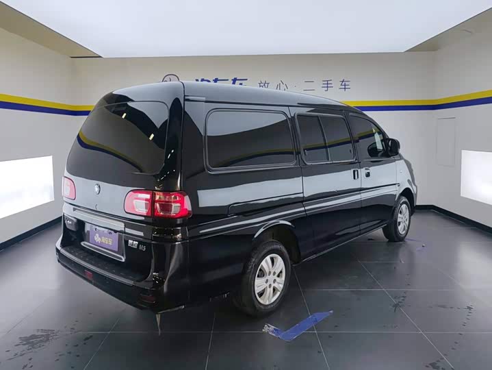 Dongfeng Forthing Lingzhi M5, 2024 — фото 3 из 9