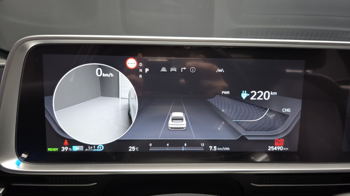Hyundai Ioniq 6, 2024 — фото 7 из 12