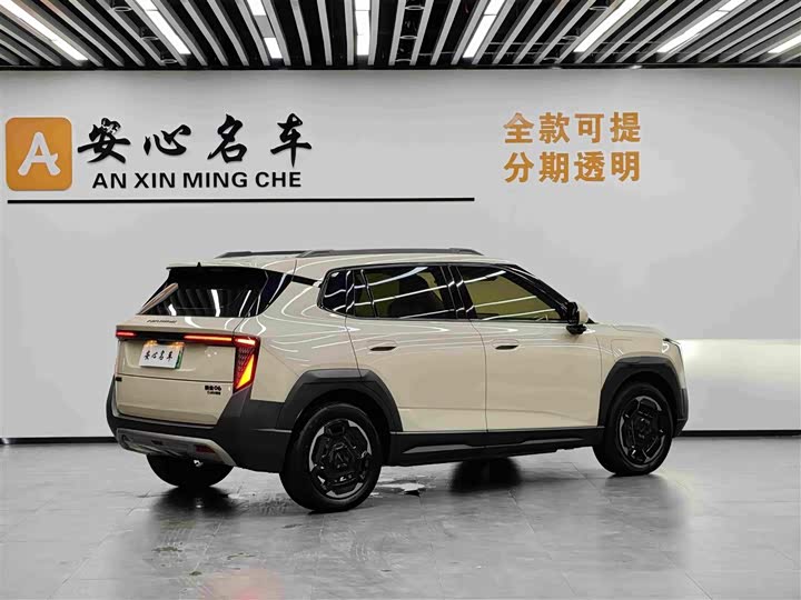 Dongfeng Yipai Nano 06, 2025 — фото 2 из 9