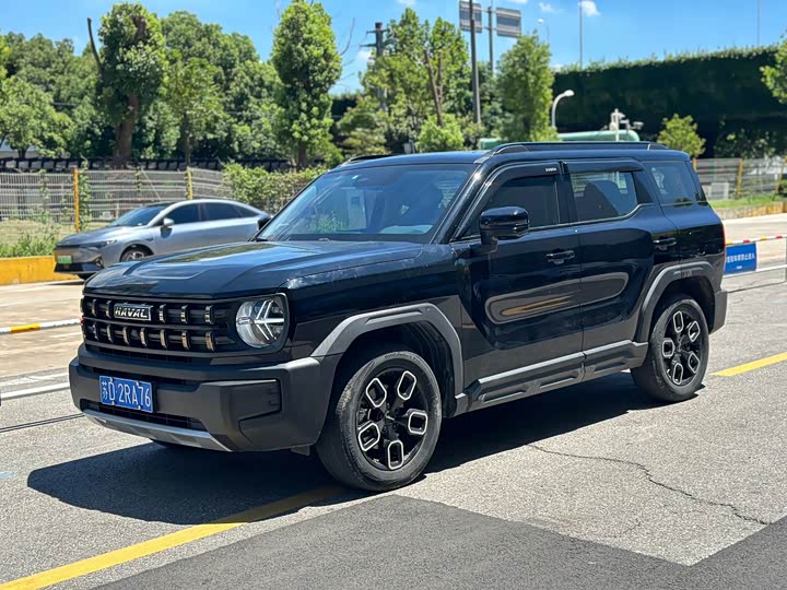 Haval KuGou, 2022 — купить в Белгороде под ключ