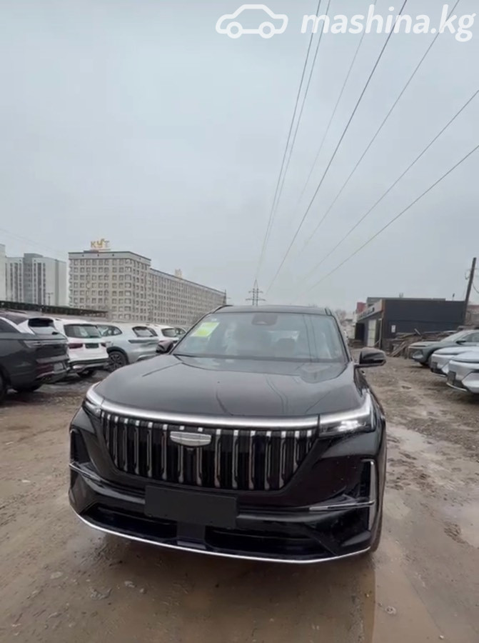 Geely Atlas, 2026