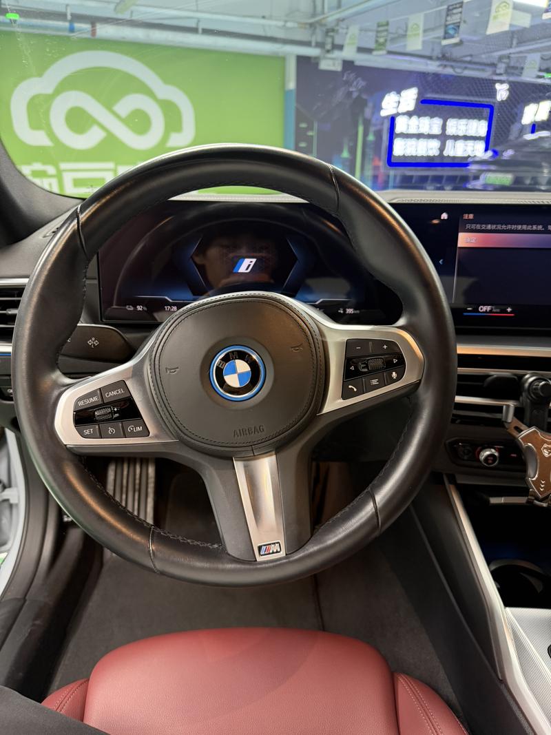 BMW i4, 2022 — фото 9 из 12