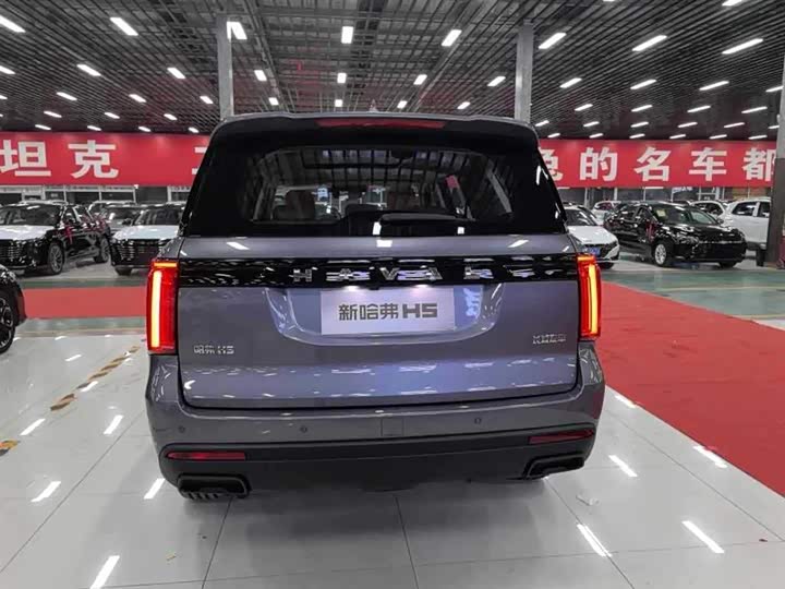 Haval H5, 2025 — фото 3 из 9