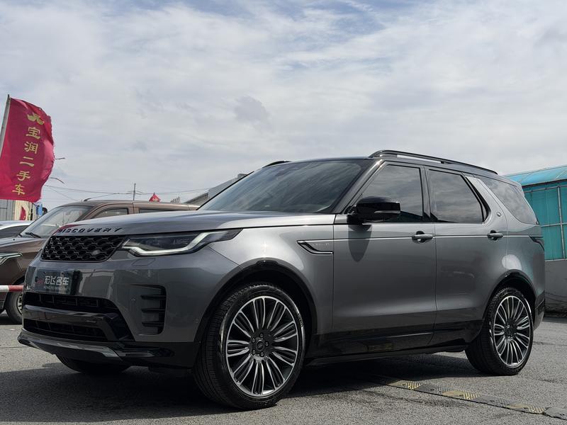 Land Rover Discovery, 2023 — купить в Ярославле под ключ