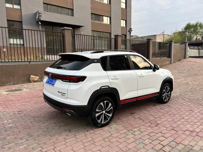 Changan CS35 Plus, 2022 — фото 6 из 12