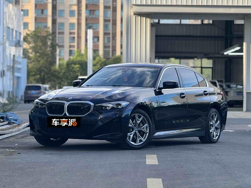 BMW i3, 2022 — купить в Перми под ключ