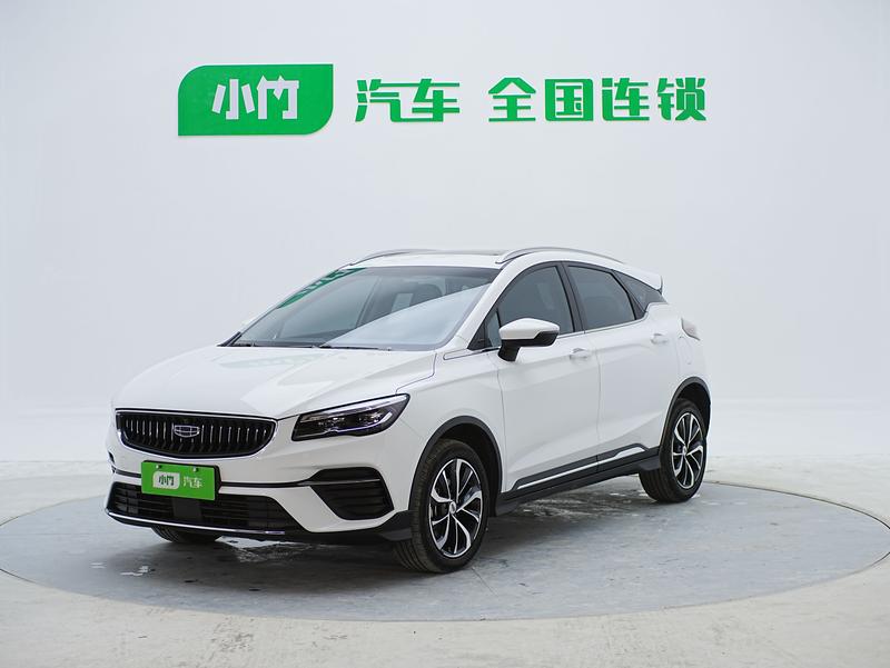 Geely Emgrand GS, 2022 — купить в Казани под ключ