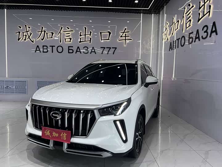 GAC Trumpchi GS4 Plus, 2022 — купить в Ульяновске под ключ