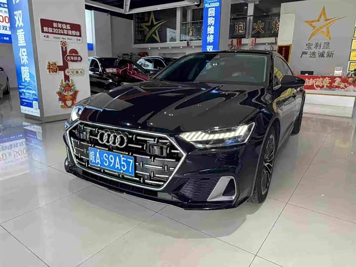 Audi A7L, 2024 — купить в Саранске под ключ