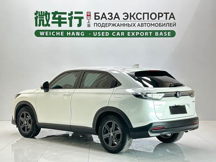 Honda XR-V, 2023 — фото 6 из 9