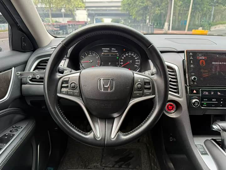 Honda Avancier, 2021 — фото 8 из 9