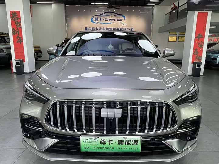 Geely Galaxy Starshine 6, 2025 — фото 2 из 9